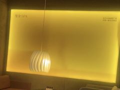 -厘舍SPA(运达店)