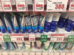 -松本清(心斋桥中央店)