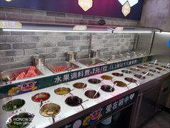 自助调料区-旺晖本帮骨头煲·深夜火锅(梅园路店)