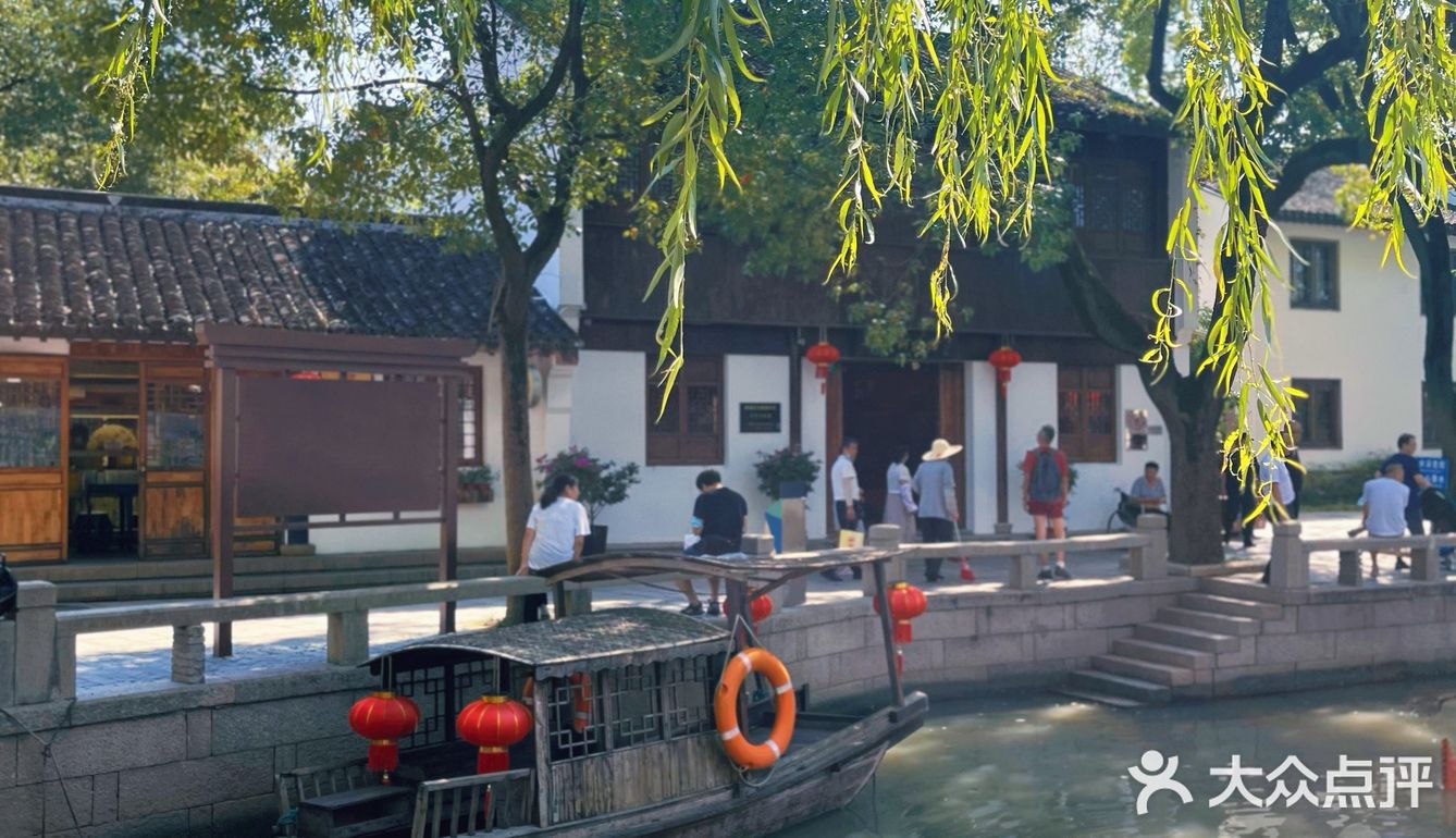 十一长假去哪儿浪🌊