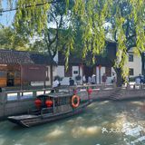 十一长假去哪儿浪🌊