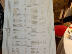 菜单-玫瑰厅上海菜(兴国路店)