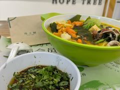 -许小树(国贸商城店)