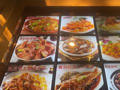 -95号酱骨·一块豆腐(展春园西路店)