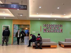 -爱康国宾体检中心(杭州滨江江南大道分院)