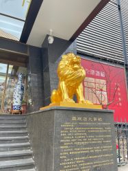 -中国黄金(北京旗舰店)