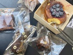 鸡蛋培根挞-OUR Bakery(三里屯太古里店)