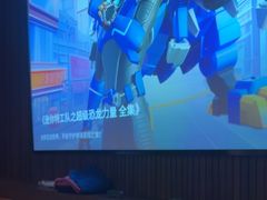 -大桶大足浴(田林路店)