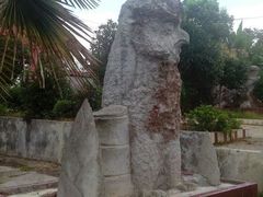 -清溪大王山森林公园