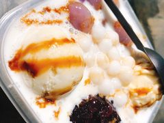-甜心闲生传统手工冰粉(奎星楼店)