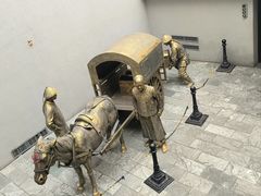 -沈阳金融博物馆