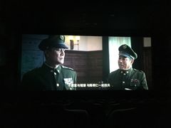 -中影星美国际影城(万家丽店)