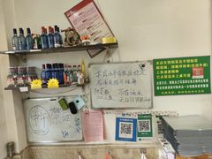 -聚发号清真菜馆