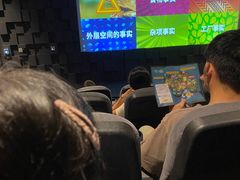 -珠海横琴国家地理探险家中心(创新方)