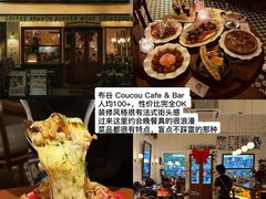 -东海朗廷酒店-唐阁T’ANG COURT 中餐厅