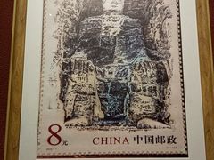 -乐山市博物馆