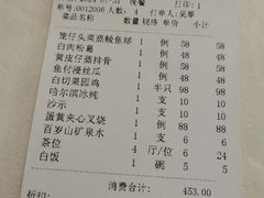 -朱仔记食府(江南大道店)