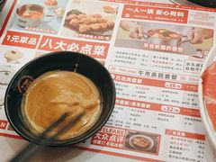 -湯島涮小火锅(余姚五彩城店)