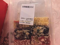 -光明邨大酒家(淮海路店)