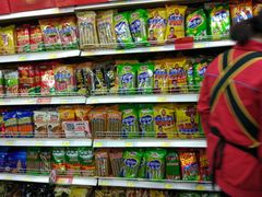 -北国超市(长江店)
