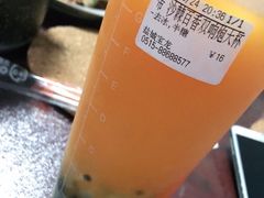 -CoCo都可(盐城宝龙城市广场店)