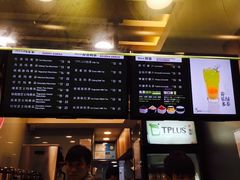 -TPLUS茶家(淮海店)