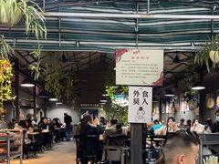 -啰啰冰屋(景洪总店)