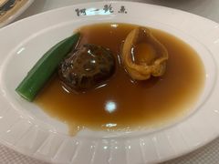 -阿一鲍鱼·20年匠心传承(天河北旗舰店)