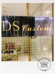 -DS VISION·鼎圣摄影