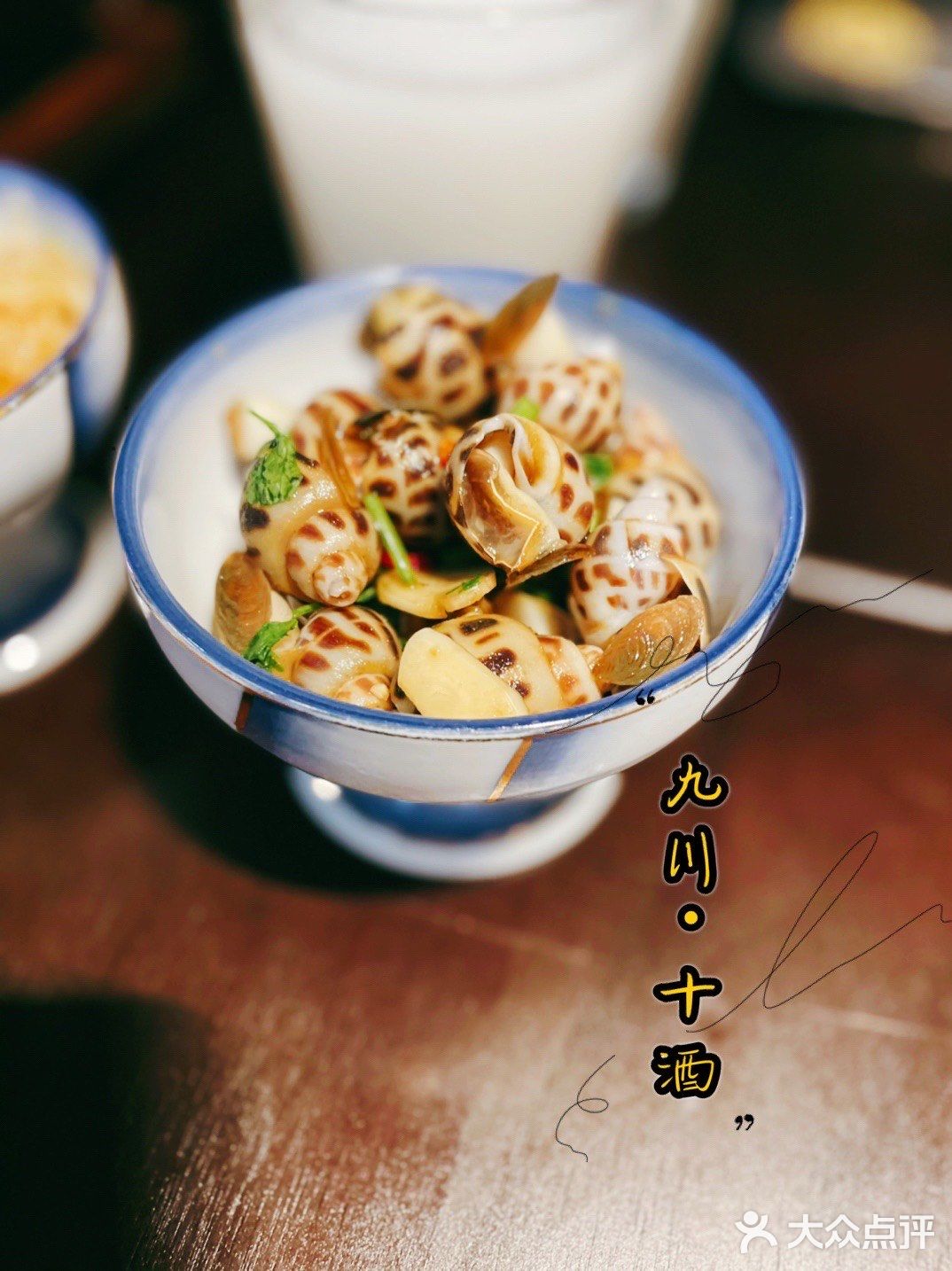 ‼️慈溪探店 | 打卡中日料居酒屋 九川·十酒