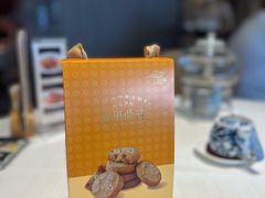 -金苑海鲜酒家(来魅力店)