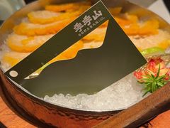 -季季山·云南野生菌火锅(上海首店)