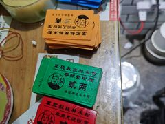 -覃肥叔桂林米粉(粮道街店)