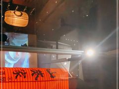 -山葵家居酒屋(天目里店)