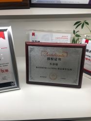 -欧扬医疗美容