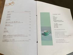 -NEA BAY咖啡馆