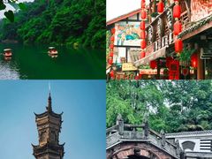 -崇州市街子古镇