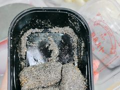 -叶氏麻糍(鼓浪屿店)