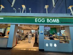 -EGG BOMB(浦东国际机场T1航站楼店)