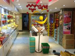 -皇上皇(北京路店)