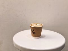 -% Arabica阿拉比卡咖啡(深圳湾万象城店)