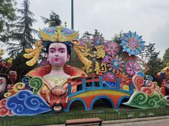 -国色天乡三期陆地乐园