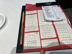 -金苑海鲜酒家(来魅力店)