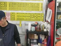 -玉华饮食店(茅台路店)