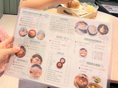 -杏甜品(尖沙咀加拿分道店)