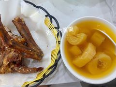 -张飞木薯羹(金鱼巷店)