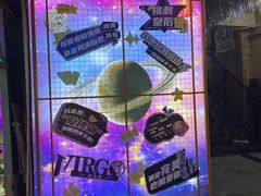 -海市蜃楼花园主题餐厅(石顶店)