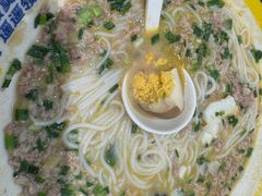 -粉小主·贵州酸汤牛肉粉(南京仙林金鹰店)