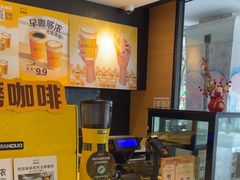 -麦当劳(佛山流行前线店)