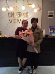 -唯伊美塑身美养连锁